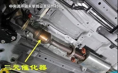 大众汽修爆料视频最新版,揭秘汽车维修行业内幕