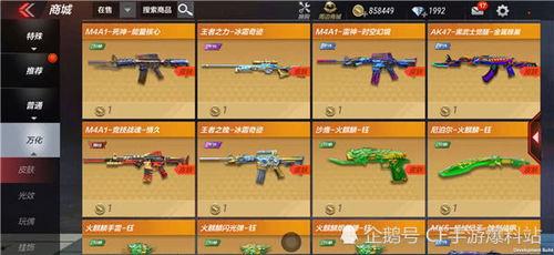 熔岩系列最新爆料,揭秘神秘熔岩之力，探索无尽热浪的奥秘  第3张