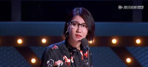 易立竞爆料脱口秀完整视频,笑料百出，笑中带泪的人生百态  第3张