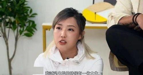 放羊女孩网红爆料视频在线观看,视频观看背后的故事 第3张 放羊女孩网红爆料视频在线观看,视频观看背后的故事 第3张